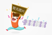魚(yú)肝油什么時(shí)候吃最好，上午吃易于吸收/發(fā)揮魚(yú)肝油的功效與作用 — 神奇養(yǎng)生網(wǎng)